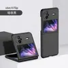 Para Capa de Celular Dobrável VIVO X FLIP PC Sensação de Pele Fosca Cobertura Total Dobradiça Resistente a Quedas Capa de Celular