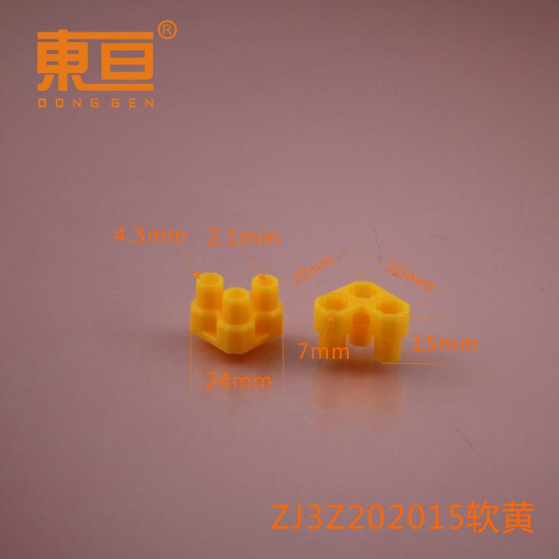 ZJ3Z202015软黄0.png