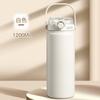 Taza Termo de Acero Inoxidable de Gran Capacidad y Buen Aspecto 304 Portátil con Popote y Doble Asa para Beber Taza Termo Hecha a Medida con Logo