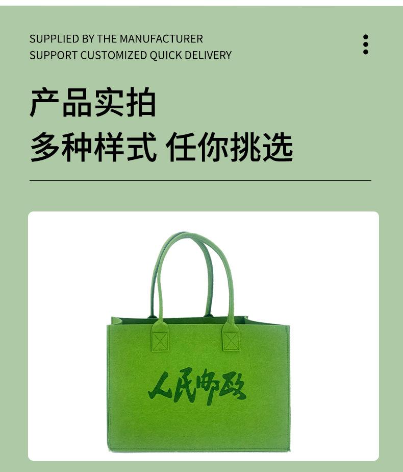 详情页_10.jpg