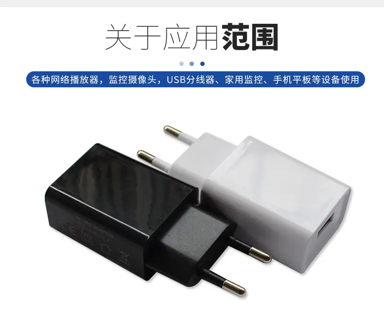 聚优源详情页_13.jpg