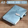 Cuaderno A5 Personalizado Oficina Simple Bloc de Notas Engrosado Cuero Suave Cierre Magnético Cuaderno Caja de Regalo