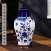 Garrafa de Vinho Cerâmica Estilo Antigo Jingdezhen, Conjunto de 1,5kg; Jarra Geral Elegante Azul e Branca, Conjunto de 2,5kg; Jarra e Frasco de Vinho Decorativos