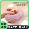 Estropajo de Baño con Ventosa para el Hogar Masaje Descontaminación Bola de Baño Flor de Baño Cepillo Toalla de Baño Bola de Baño Estropajo de Espalda Cepillo para Baño de Lodo