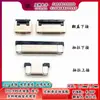 Conector de Cable Plano FFC/FPC Paso de 0.5mm/1.0mm Flip-up Extraíble Conexión de Arriba a Abajo 4P/12P/24-60P