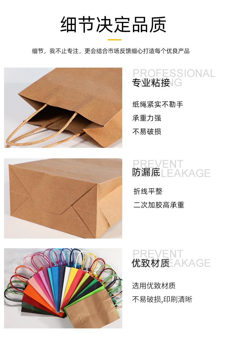 详情(1)(1)_14.jpg