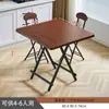 Mesa Dobrável Personalizada para Uso Doméstico, Conjunto Simples de Mesa e Cadeiras Dobráveis para Apartamentos Pequenos, Mesa Dobrável Portátil para Dormitórios