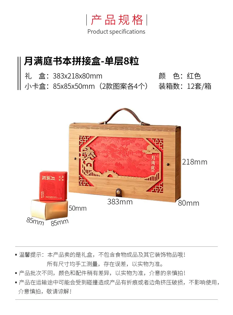 详情_02.jpg