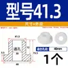 Grommet de Silicona Suave Resistente a Altas Temperaturas Anillo de Salida de Cable Anillo de Sellado de Chasis de Cable Funda Protectora de Cable Tapón de Agujero Hueco