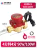 Água deve mudar bomba de água doméstica interruptor de pressão de fluxo de água bomba pressurizadora interruptor automático bomba pressurizadora interruptor de fluxo de água
