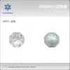 6mm Color Caramelo Flash Shiyue Cara Fondo Puntiagudo Diamante Joyería para Uñas Arte de Uñas Popular Súper Flash Usable Diamante al Por Mayor