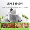 Alimentador automático para acuario Yusheng AF-2009D dispensador automático de comida para peces temporizador de alimentación para peces