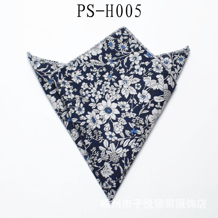 男士西服口袋巾