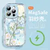 Capa Love Angel Adequada para iPhone 16 Pro, Cobertura Total para iPhone 15 Pro Max, Sucção Magnética Magsafe, 14 Pequeno