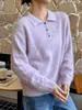 Suéter de Lana Pura con Cuello Polo Forrado de Polar Otoño/Invierno 2026, Suéter de Punto Holgado para Mujer con Cuello Solapa