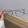 Gafas Planas Retro Anti-Luz Azul para Hombre, Gafas Clásicas Cuadradas con Clavos de Arroz para Estudiantes, Modernas y Ligeras, Se Pueden Combinar con Marcos de Gafas para Miopía