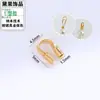 Hebilla de Herradura en forma de U Hebilla de Sujeción de Hilo para Bolsos Accesorios Ornamentales para Cierre de Collares Hechos a Mano DIY Materiales para Abalorios Perla Wenwan
