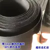 Pantuflas Hechas a Mano de Boca de Pez con Superficie Exterior Dura, Forro Transpirable de 3 mm de Espesor, Tela para Fabricación de Zapatos, Forro Moldeable, Tela de Fieltro DIY