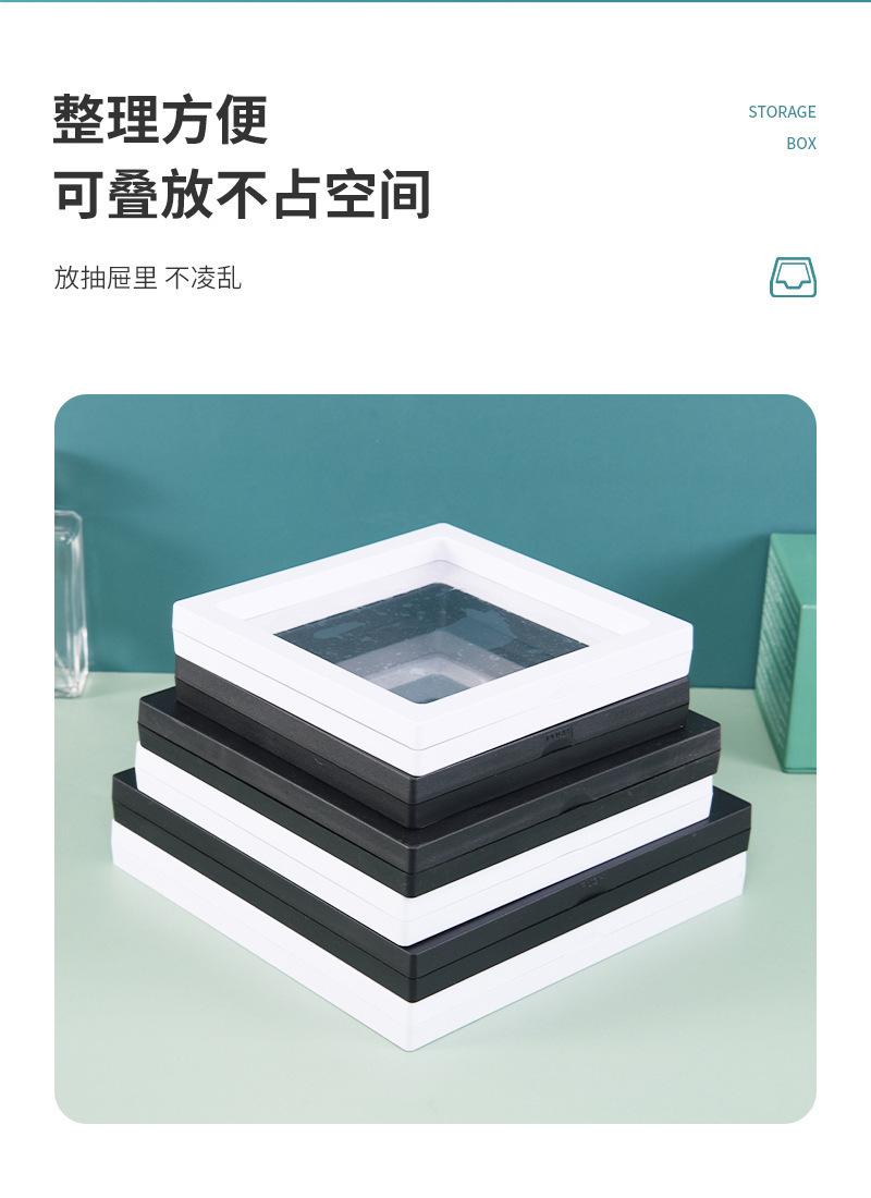 详情页_08.jpg