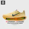 Zapatos auténticos Nike AJ para hombre, zapatos Vomero para mujer, malla transpirable premium con amortiguación de aire, zapatos Putian, puro original, pasaron la prueba