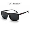 2024 Nuevas gafas de sol deportivas de moda, gafas de sol polarizadas para hombre, gafas de sol para ciclismo al aire libre, venta al por mayor