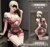 Lencería sexy tipo cheongsam con tiras Night Cat, uniforme seductor, transparente, fácil de quitar, con aberturas, deseo puro, nuevo estilo chino qqny outfit