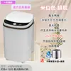 Nova Máquina de Lavar Sapatos Profissional Pequena Totalmente Automática Lava-Centrifuga-Seca Tudo-em-Um para Casa e Dormitório com Escova de Lavar Sapatos