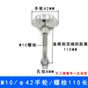 Aço Inoxidável 304 Flor de Ameixa Roda de Mão Porca Parafuso Conjunto Tampa de Tanque de Inspeção Dispositivo de Travamento Acessórios Atacado
