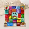 2026 Nuevo Modelo Imanes para Refrigerador de Monumentos de Ciudades Chinas Yunnan Shenyang Hong Kong Guangzhou Souvenirs Turísticos Culturales y Creativos