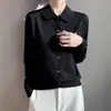 Cárdigan para ir al trabajo con bolsillos, para mujer, corte holgado casual, ajuste slim, cálido, estilo perezoso, cortavientos, de lana, en color verde matcha y negro