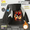 Jaqueta de outono para meninos do Sonic the Hedgehog, roupa de outono para crianças mais velhas, jaqueta corta-vento com forro de fleece, moderna