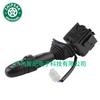 96948583 adecuado para 2010-2017 Chevrolet Sparko interruptor de señal de giro de luz antiniebla interruptor de faro