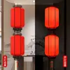 Serie de Acrílico Exterior Impermeable Chino Antiguo Lámpara de Araña Linterna Luminosa Hot Pot Hotel Lugar Escénico Decoración Impresión Calle