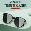 Óculos de sol para miopia acabados óculos de sol masculinos da moda com grau para dirigir óculos de sol à prova de UV luz forte para mulheres