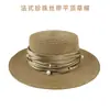 Sombrero de Paja Plano con Pliegues de Perlas Estilo Francés para Mujer, Sombrero de Sol de Ala Ancha para Verano, Sombrero de Playa para Salidas a la Costa y Vacaciones