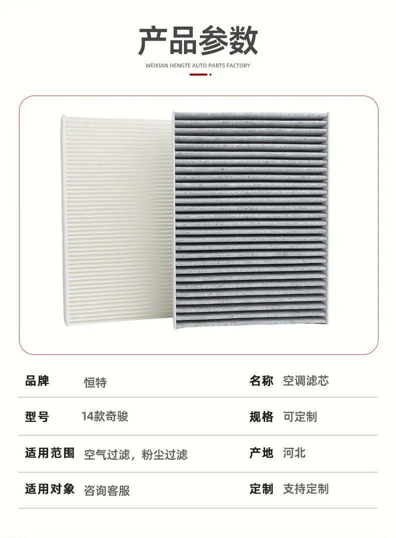 详情_04