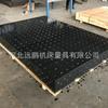 Nitruración de alta dureza plataforma de soldadura flexible 3D de hierro fundido robot mesa de trabajo para soldadura pesada utillaje de soldadura
