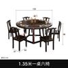 Mesa de comedor y silla de madera maciza de ébano al por mayor, nueva combinación de estilo chino, mesa redonda de madera maciza ligera de lujo con plato giratorio para el hogar, para 10 personas, Rice