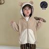 Chaqueta de Polar para Niños y Niñas, Gruesa con Forro de Polar, Nuevo Estilo Otoño e Invierno 2026, Sudadera de Polar para Bebé con Dibujos Animados