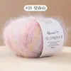 Hilo de Mohair Teñido en Degradado para Bufandas, Chalecos, Suéteres y Diademas Coloridos de Pelo Largo Hechos a Mano para DIY