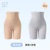 Calça Modeladora Yameile com Controle de Barriga e Levanta Bumbum, Calça Modeladora Seamless de Cintura Alta com Forte Controle de Barriga, Design de Camélia Emagrecedor