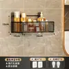 Prateleira de Armazenamento para Banheiro, Prateleira de Parede sem Furos para Banheiro, Chuveiro, Lavabo, Vaso Sanitário e Pia