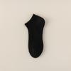 Calcetines de Tres Longitudes para Hombre Engrosados Absorbentes de Sudor Base de Toalla Deportivos Antideslizantes Sin Costuras Algodón Puro Resistentes al Olor Malla Transpirable para Correr