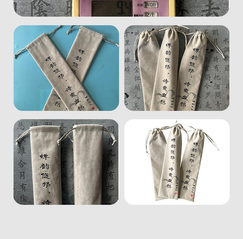 远捷详情_07