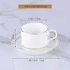 Xícara de café estilo europeu de porcelana óssea com borda dourada, conjunto de xícara e pires de cerâmica com aparência sofisticada, presente, atacado, xícara de chá da tarde para casa