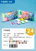 Argila antibacteriana ultraleve argila artesanal diy argila 12/24/36 cores argila de cor segura plasticina brinquedos infantis atacado
