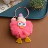 Novo Pomo de Pelúcia Fofo e Moderno em Formato de Pézinho, Pingente de Bolsa, Desenho Animado, Presente, Boneco de Carro, Chaveiro, Atacado