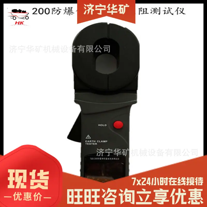 QQ截图20200324114307.jpg