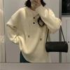Suéter Pulóver con Capucha para Mujer Otoño e Invierno Nuevo Estilo Perezoso Suelto para Usar como Exterior Retro Punto de Canalé Top