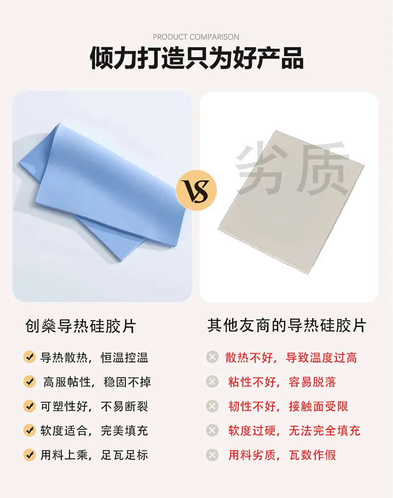 详情页_08.jpg
